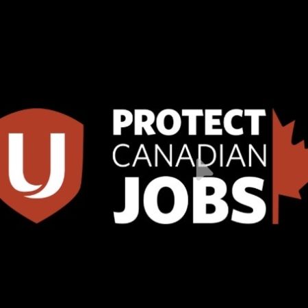 PCJ